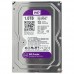 3.5" 1TB HDD WD for Security system