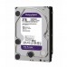 3.5" 2TB HDD WD for Security system