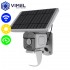 IP Security Flood Light WIFI Solar Powered Camera