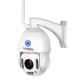 Home WIFI Security 20X Optical Camera