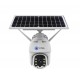 Solar Security WIFI Camera PTZ