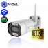ULTRA HD 4K Home IP Security Camera