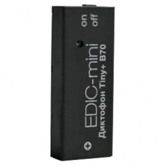 Edic Mini Tiny+ B70 Spy Voice recorder Listening Device 
